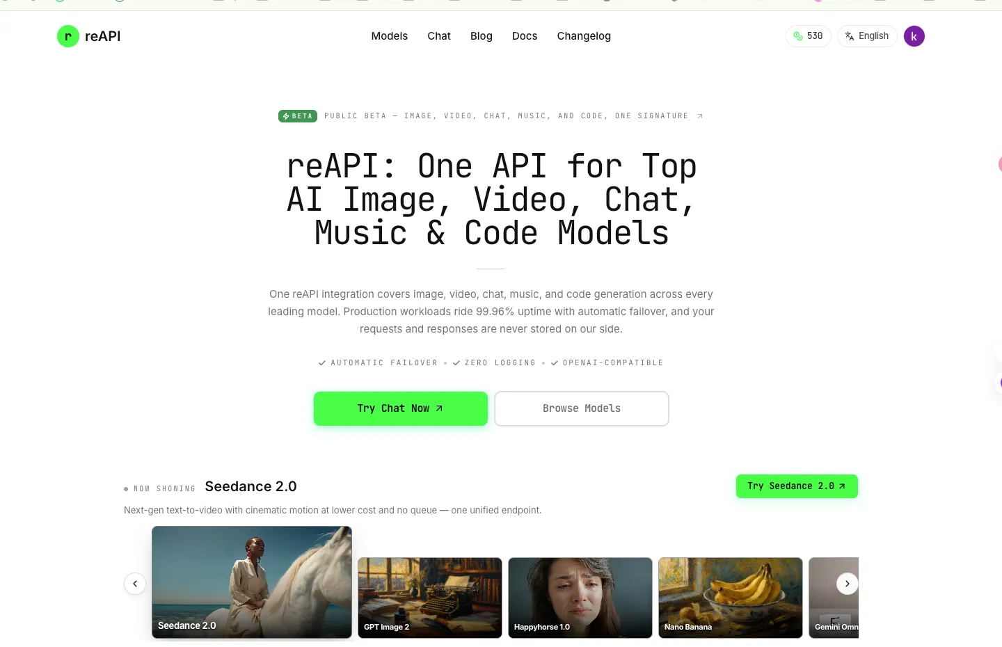 reAPI screenshot